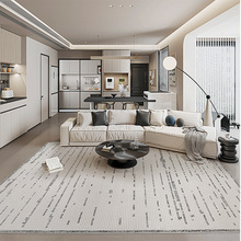 跨境沙发地毯客厅家用现代简约耐脏易打理加厚卧室威尔顿地毯可擦
