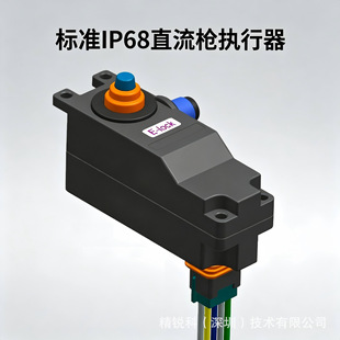 IP68�R�_����i/������ ����Դֱ������m��ֱ��/Һ��/�ؿ���늘�