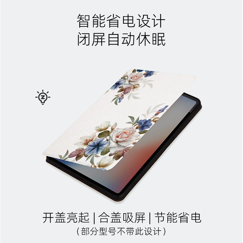 Чехол защитный Fanhua Sijin серии для iPad Air3/4/5 и защитный корпус mini4 в цвете, крышка-раскладной держатель для предотвращения падения