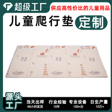 �������Љ|�Ӻ�냺�͏d���Ã�ͯ�����|����ƴ�ӿ��ۯB��ĭ�؉|��