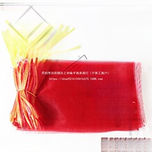 �b�عϵļt���W��10���bɽș�Sɫ�tɫ�W���Ӽ��W���Kʮ���O������