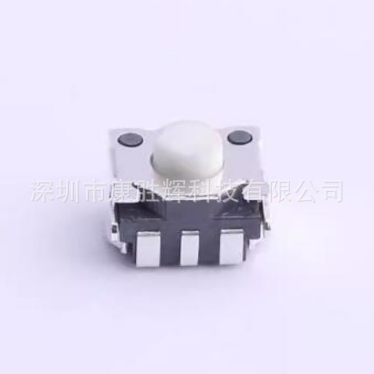 TS-1133-C-A开关 4.5*3.3*3.5mm 立贴 轻触开关