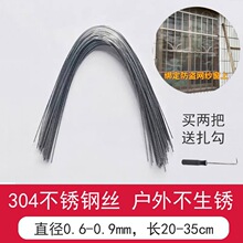 304���P�䓽z���z���z�Ô�316��䓽z���������������P����