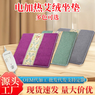 늼ӟᰬ�q���|���ݰ��ĉ|�k���Ҿ����β������{�ذl�����|���l