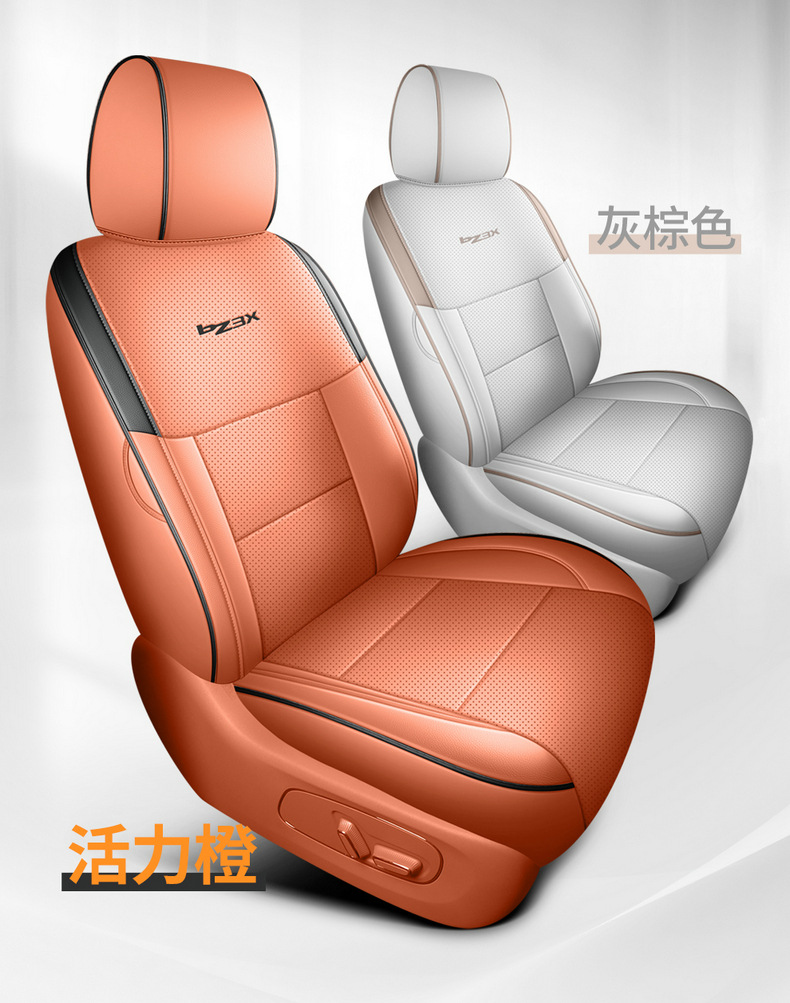 2025 Toyota Platinum 3X Special Car Seat Cover 520Pro+ Advanced Intelligent Driving Version Max All-Season Full-Cover Seat Cushion