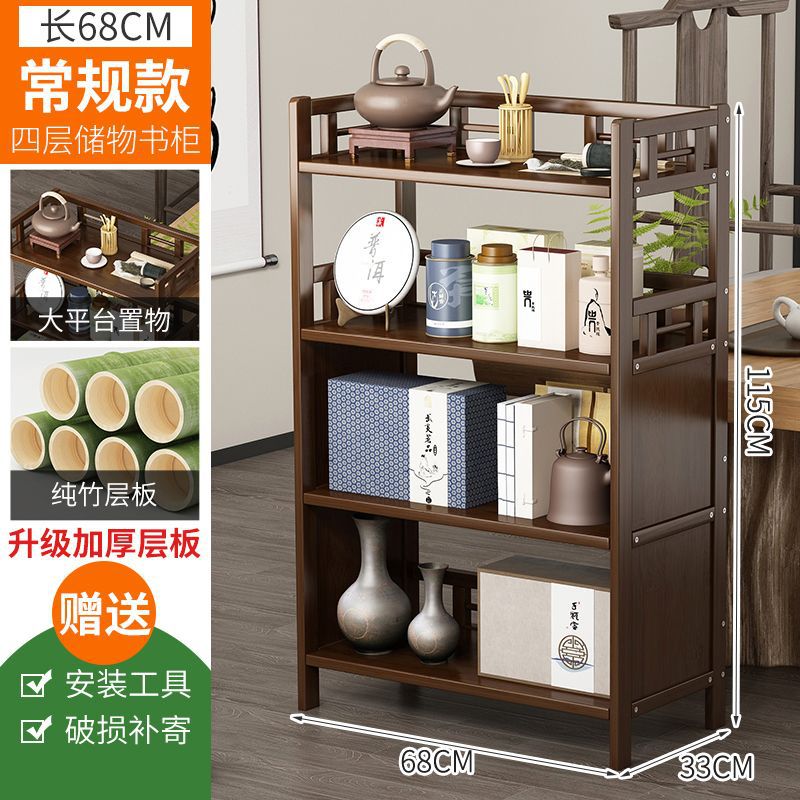 [고급 조각] 길이 68cm, 4겹, 심플한 스타일