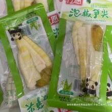 �Ĵ��ݽ���S��Ұɽ���S��С���b�S�l��S��S���С���_����ʳ