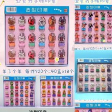 ӡ��ͯ����Сӡ���׃��@�̎��ùĄ��w�¿�ͨ�ɐ�С�W����