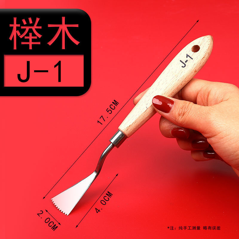 Pintura al óleo de plástico raspador pintura paleta cuchillo arte acrílico gouache pintura raspador