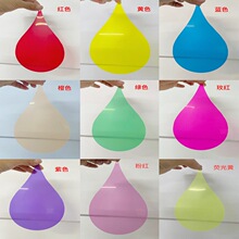 ��ɫˮ��Ƭ�׃��@�h���������Ƭˇ�g�^����ֹ�DIY��ͯ�T�f��