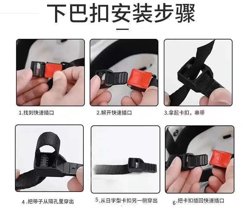 New National Standard Helmet Electric Bicycle Helmet Detachable