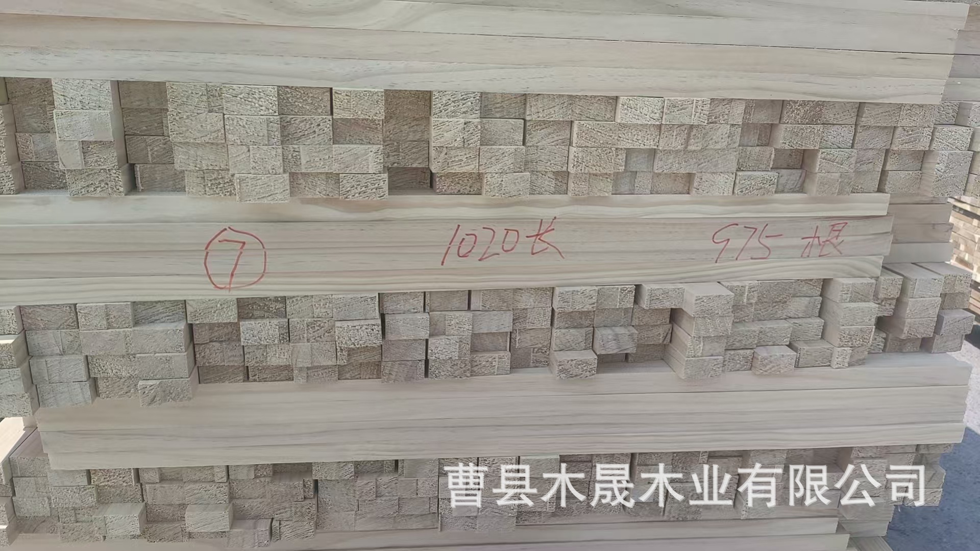 微信图片_20250612110624.jpg