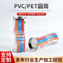 ���yƷ���b�AͲ���l���y���A���β�ɫӡˢ���bͰPVC���ϰ��b�AͲ