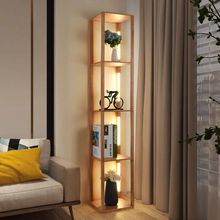 北欧创意木质置物架落地灯现代简约民宿客厅卧室立式木架落地灯具