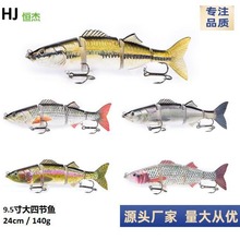 羳Ʒ24CM 140GĹˮ|~TDhͶ·