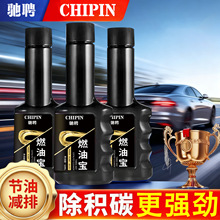 ȼ�͌����e̼��Ԫ�߻���pea�������ӄ������l�әC�Ȳ���·��ϴ��