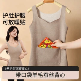 无痕文胸;无钢圈文胸;少女文胸