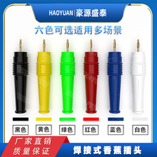 2mm�㽶���^���~僽���\�^ ����ʽ�ߏ������^�̌W�t������B���^