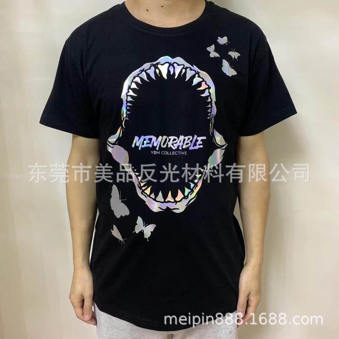 工厂加工各种反光烫画七彩幻彩反光标热转印反光logo耐高温耐水洗