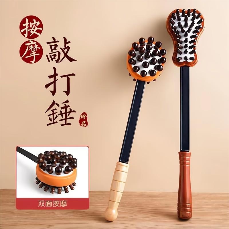 Martillo de masaje personalizado, palmaditas meridiales, palmaditas de masaje, piernas, columna cervical, salud y salud