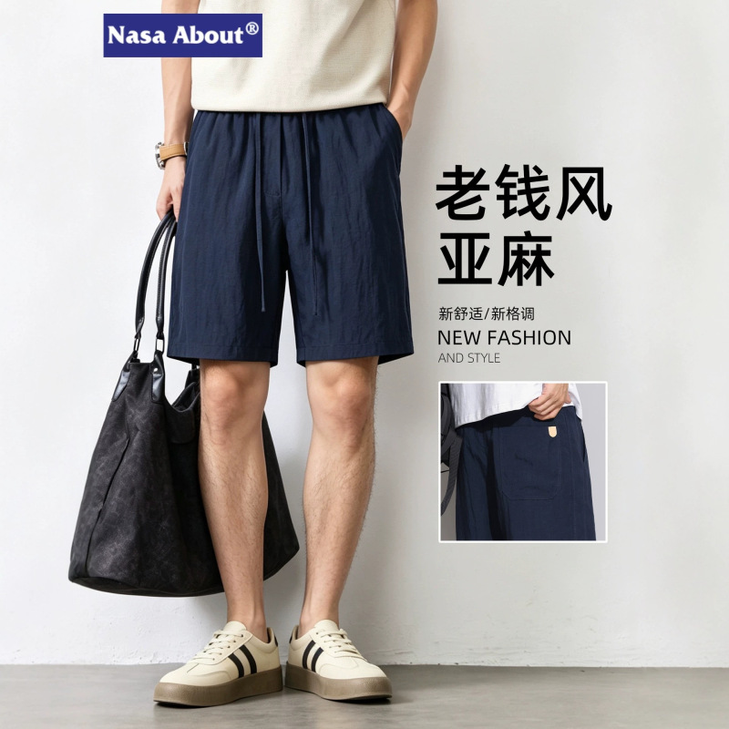 Nasa about Old Money Style Tencel Linen Shorts for Men, Summer Thin 2026 Loose-Fit Five-Point Sports Casual Pants