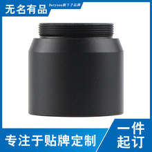 Datyson���h�R���1.25Ӣ��ӿ��DC/CS�ӿ��m����5P9986A