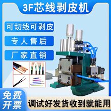 3F 305 310 315��Ƥ�����C�℃늾���Ƥ�����C���늄�о����Ƥ�C