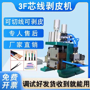 3F 305 310 315��Ƥ�����C�℃늾���Ƥ�����C���늄�о����Ƥ�C