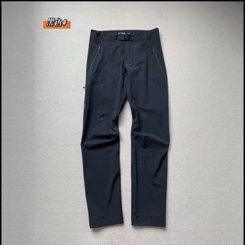 68131 Autumn New Men's Windproof Softshell Water-Resistant Adjustable Waistband Versatile Casual Pants 68131 Autumn New Men's Windproof Softshell Water-Resistant Adjustable Waistband Versatile Casual Pants