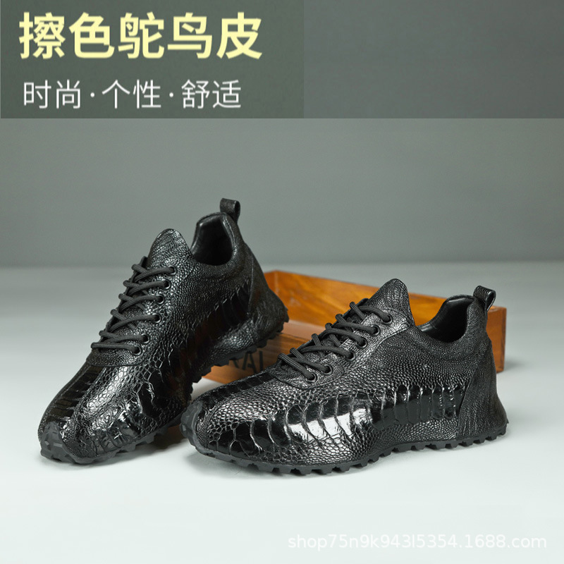 欧洲站男鞋鸵鸟脚皮时尚高端皮鞋鸵鸟皮老爹鞋真皮舒适包跟休闲鞋