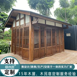 集成房屋;景观工程项目;亭子