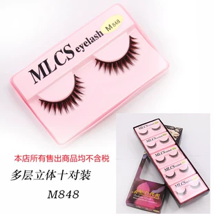 False Eyelashes MLCS M848, 3D Multi-layer Handmade Nude Thick Cross Lashes
