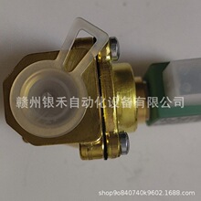 SCE238D001/SCE238D002����ASCO늴��yȫ�¬F؛���� �h�r