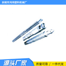 ���ƶ�Ҏ���p�ݗU�CͲ �ܙC��� ���P�ע�ܙC�D���C�ݗU�CͲ