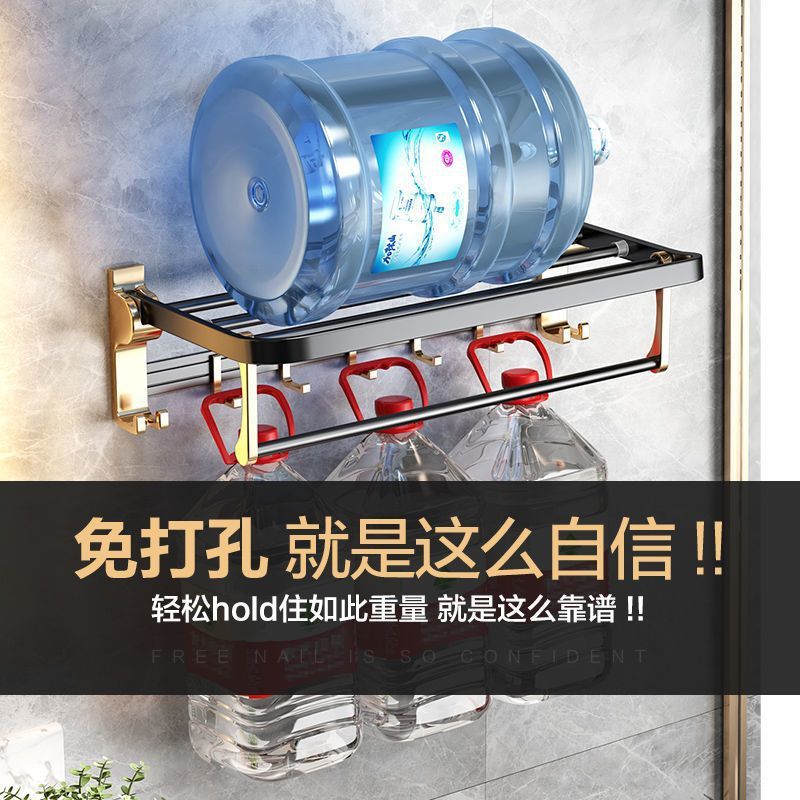 Estante de baño de aluminio espacial, toallero de pared, viento de lujo ligero, baño sin perforación, toalla de baño, barra de baño, baño