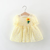 2023 Summer new chest, a flower double -layer mesh skirt, girl Korean version of small dot back V -neck skirt