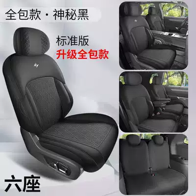 all-season seat covers, Modelə uyğun (Original) oturacaq örtükləri - mysterious-black-six-seater-standard-edition-360-full-coverage-model-note-the-model-year