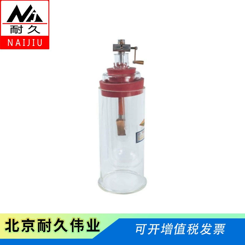 LS-1 измеритель хрупкости асфальта Нефть Фрасса Хрупкость прибор для охлаждения стекла с сухим льдом