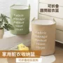 家用可折叠防水跨境脏衣篮