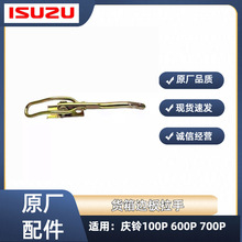 ��ʮ⏑c�؛܇100P600P700P�ڰ�����߅���؛��Ȱ��i��ԭ�S���