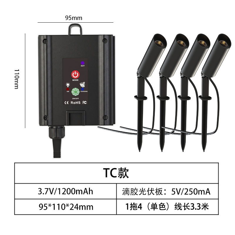 Solar una lámpara de tiro cuatro lámparas de campo de jardín al aire libre lámpara de suelo de control de luz LED lámpara de suelo de campo de luz de paisaje impermeable