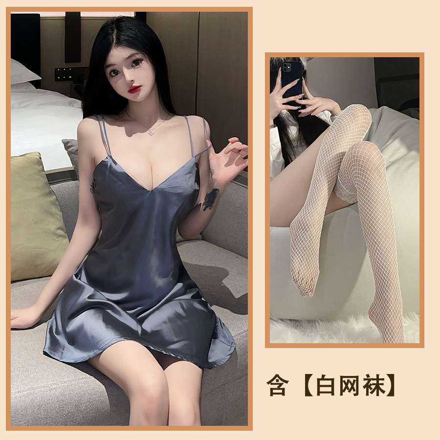 다크 그레이 화이트 그물 스타킹