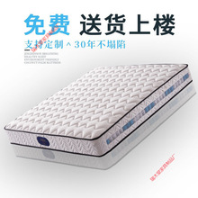 ���ɴ��|20cm��1.8�׽������p��ƫӲ1.5m��ܛӲ����Ҭ�؉|ϯ��˼