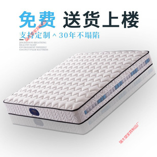 ���ɴ��|20cm��1.8�׽������p��ƫӲ1.5m��ܛӲ����Ҭ�؉|ϯ��˼