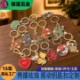 刻字定制车用工艺钥匙牌