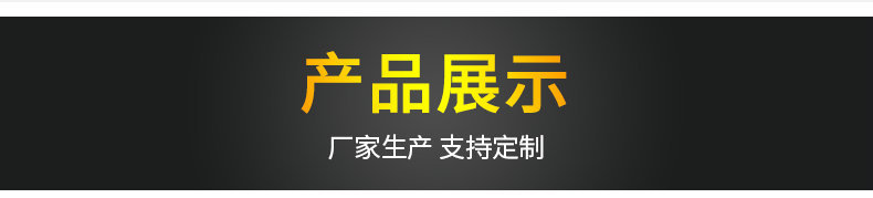 创奇利-详情页_03