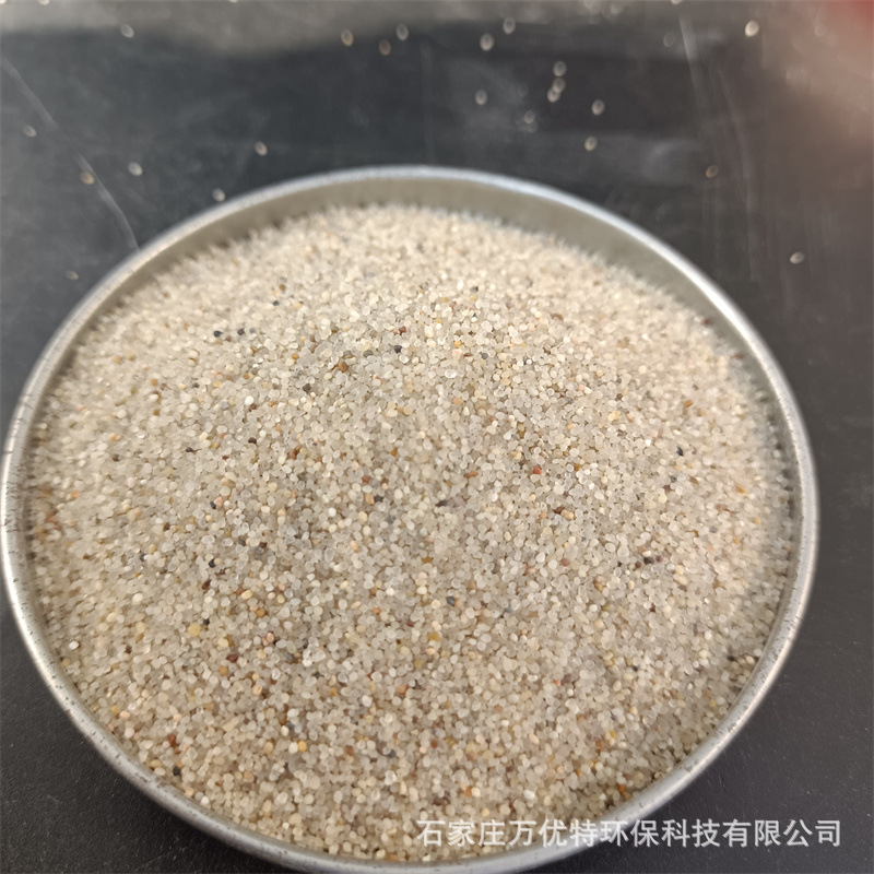 儿童娱乐圆粒沙 沙疗床用沙灸沙 20-40目沙坑玩沙沙池沙