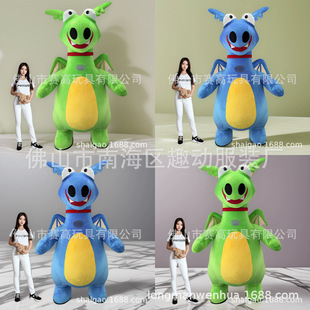 С������ż����Ф����ż�������������ż����ż�b������dragon��