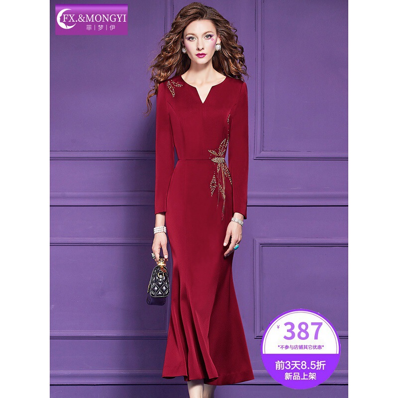 Feimengyi Original Beaded Red Dress Women's Long-Sleeved Autumn Classy Elegant Fashionable V Neck Mother's Evening Dress