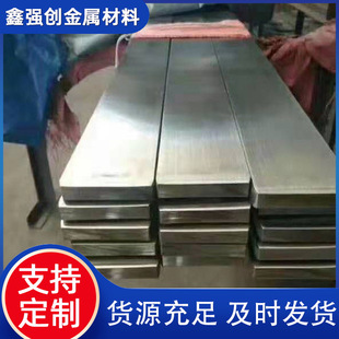 Q235���  ��\���  �ӵ��ñ��  �F�l ������ñ��F